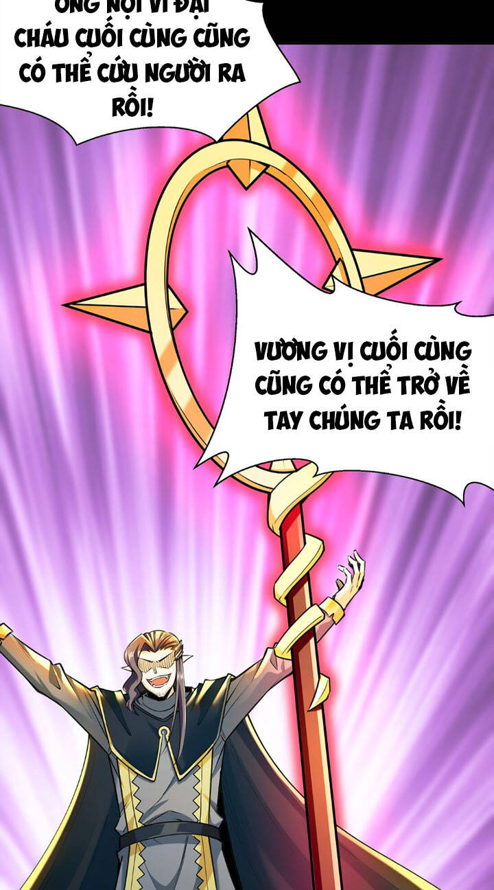 Đại Ma Pháp Sư Dựa Vào Muội Tử Trừ Ma - Chương 6