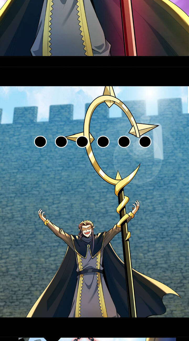 Đại Ma Pháp Sư Dựa Vào Muội Tử Trừ Ma - Chương 6