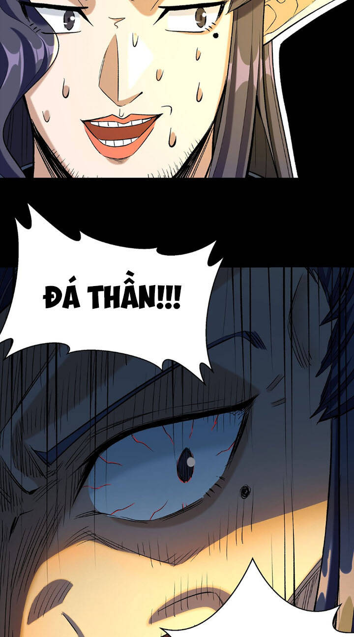 Đại Ma Pháp Sư Dựa Vào Muội Tử Trừ Ma - Chương 6