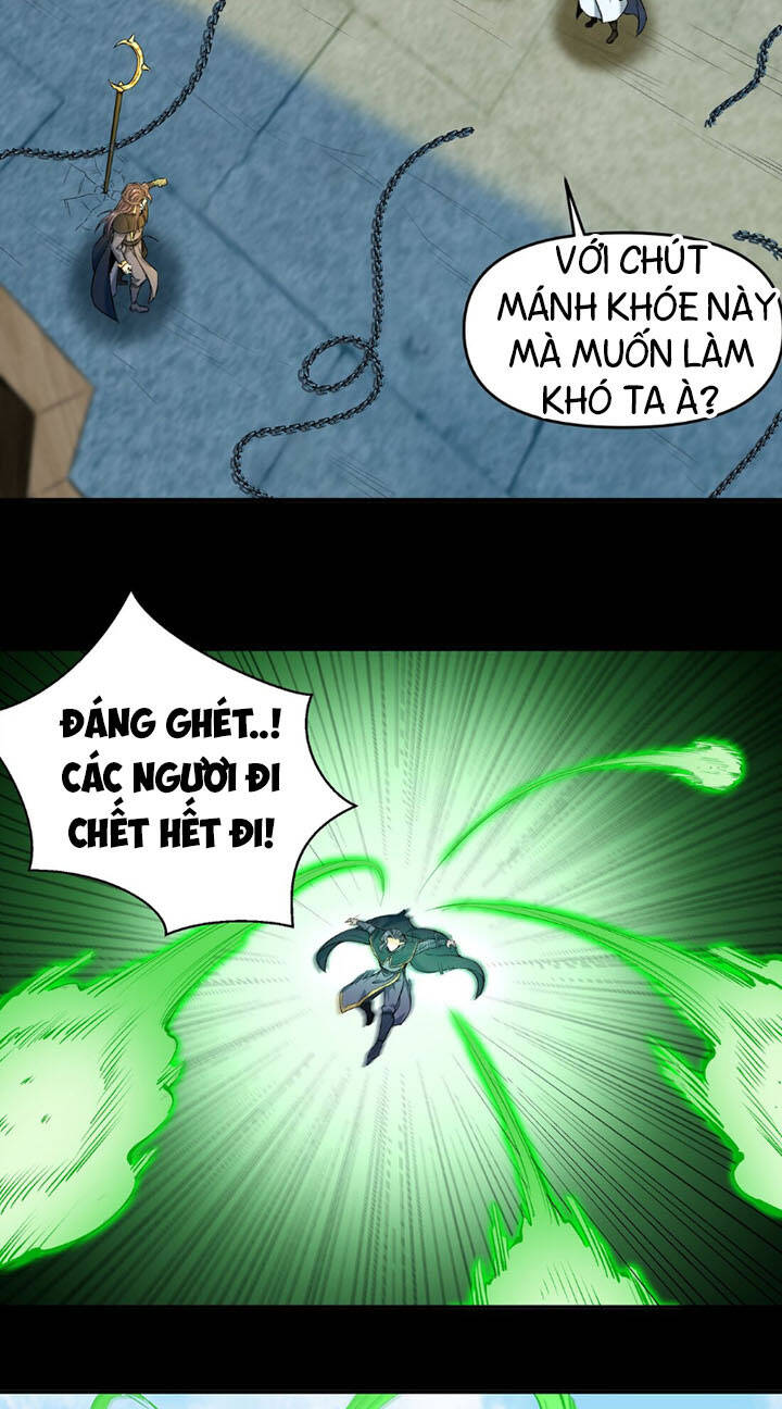 Đại Ma Pháp Sư Dựa Vào Muội Tử Trừ Ma - Chương 6