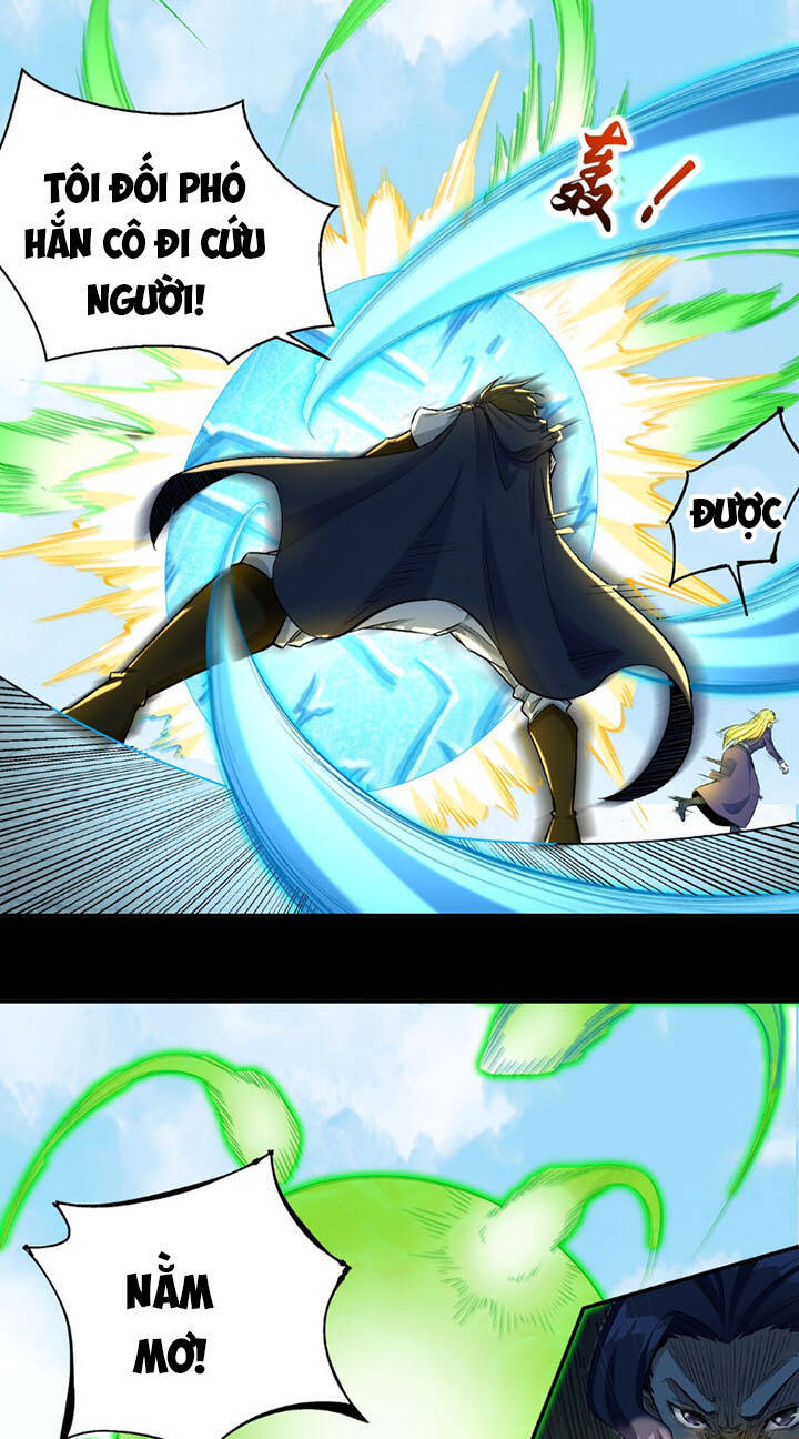 Đại Ma Pháp Sư Dựa Vào Muội Tử Trừ Ma - Chương 6