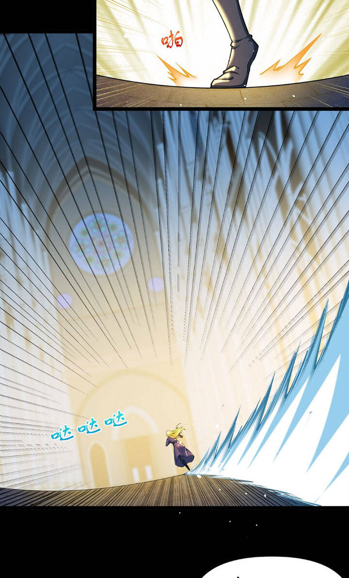 Đại Ma Pháp Sư Dựa Vào Muội Tử Trừ Ma - Chương 6