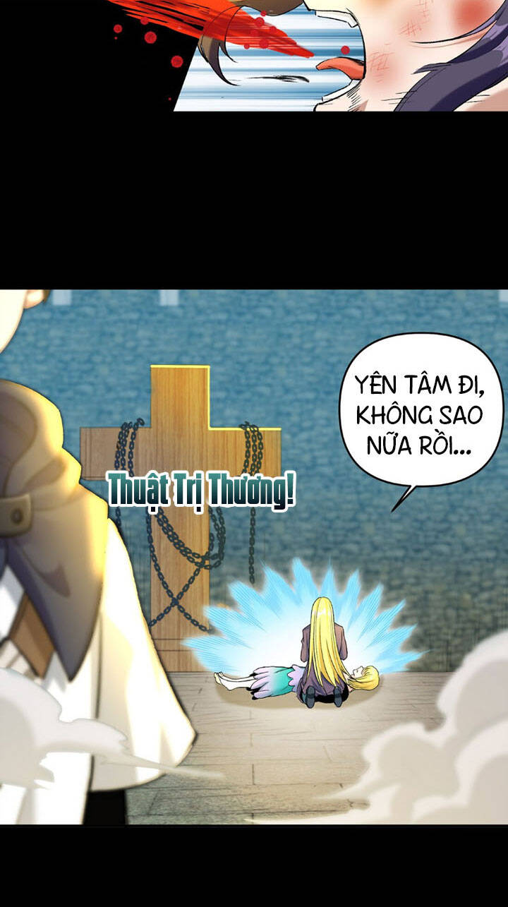 Đại Ma Pháp Sư Dựa Vào Muội Tử Trừ Ma - Chương 6