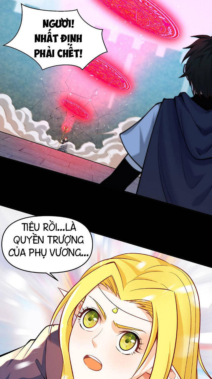 Đại Ma Pháp Sư Dựa Vào Muội Tử Trừ Ma - Chương 6