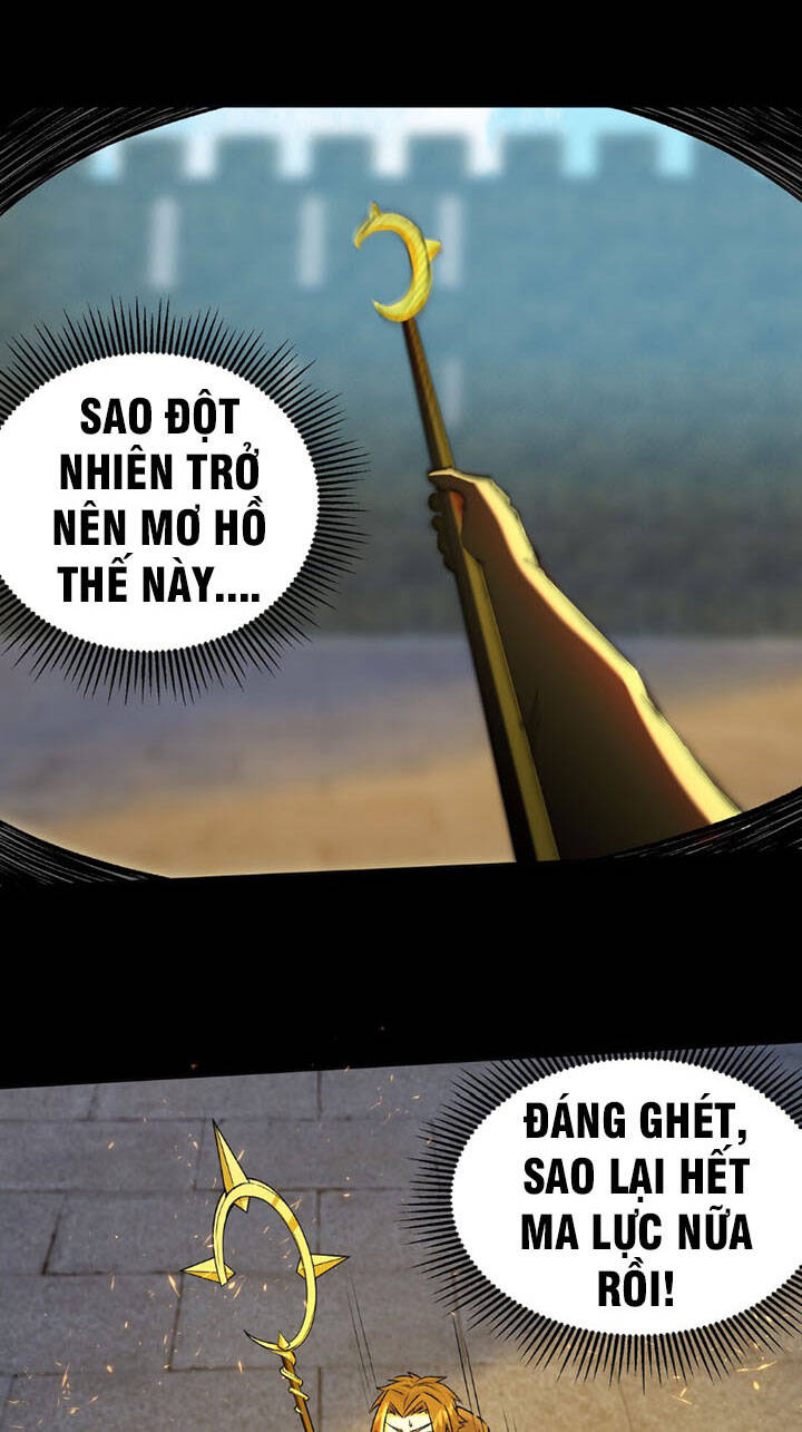 Đại Ma Pháp Sư Dựa Vào Muội Tử Trừ Ma - Chương 6