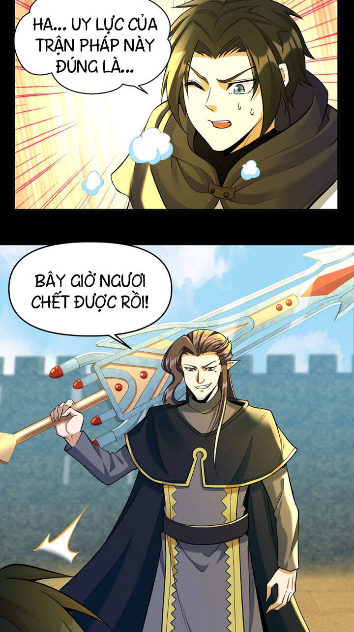 Đại Ma Pháp Sư Dựa Vào Muội Tử Trừ Ma - Chương 6