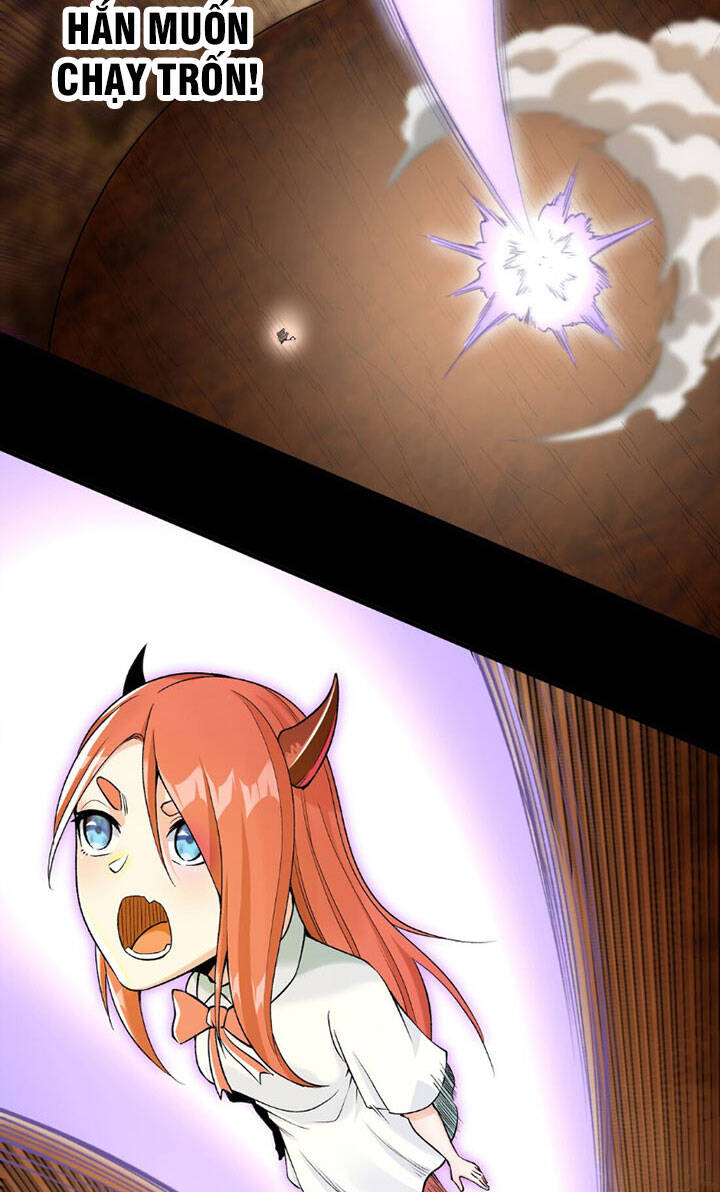 Đại Ma Pháp Sư Dựa Vào Muội Tử Trừ Ma - Chương 8