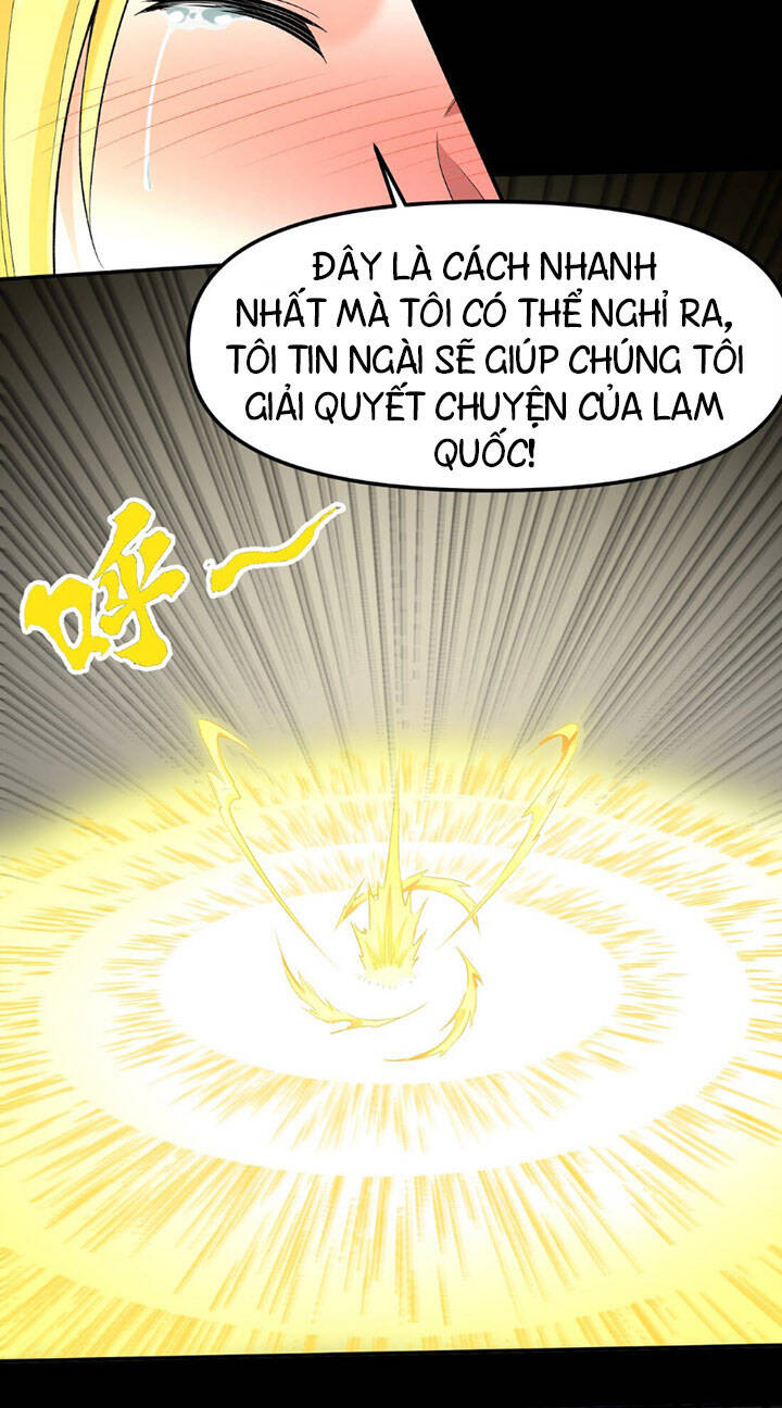 Đại Ma Pháp Sư Dựa Vào Muội Tử Trừ Ma - Chương 8