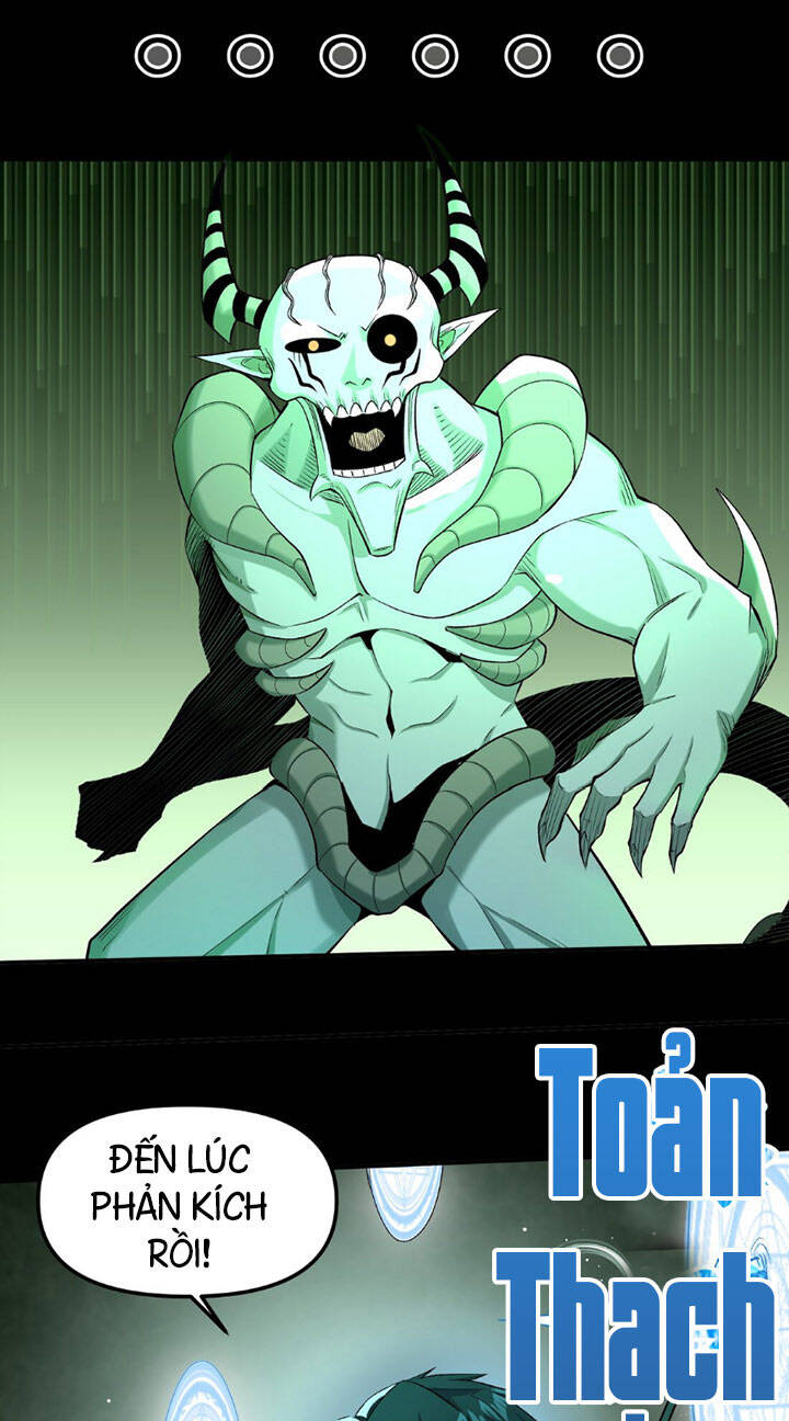 Đại Ma Pháp Sư Dựa Vào Muội Tử Trừ Ma - Chương 8