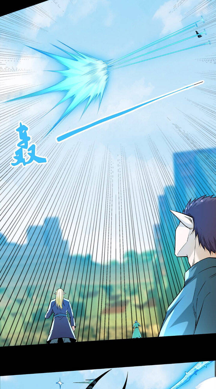 Đại Ma Pháp Sư Dựa Vào Muội Tử Trừ Ma - Chương 8