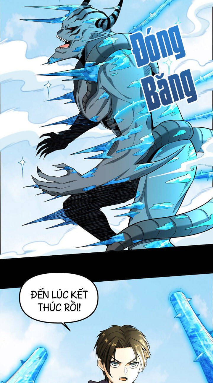 Đại Ma Pháp Sư Dựa Vào Muội Tử Trừ Ma - Chương 8