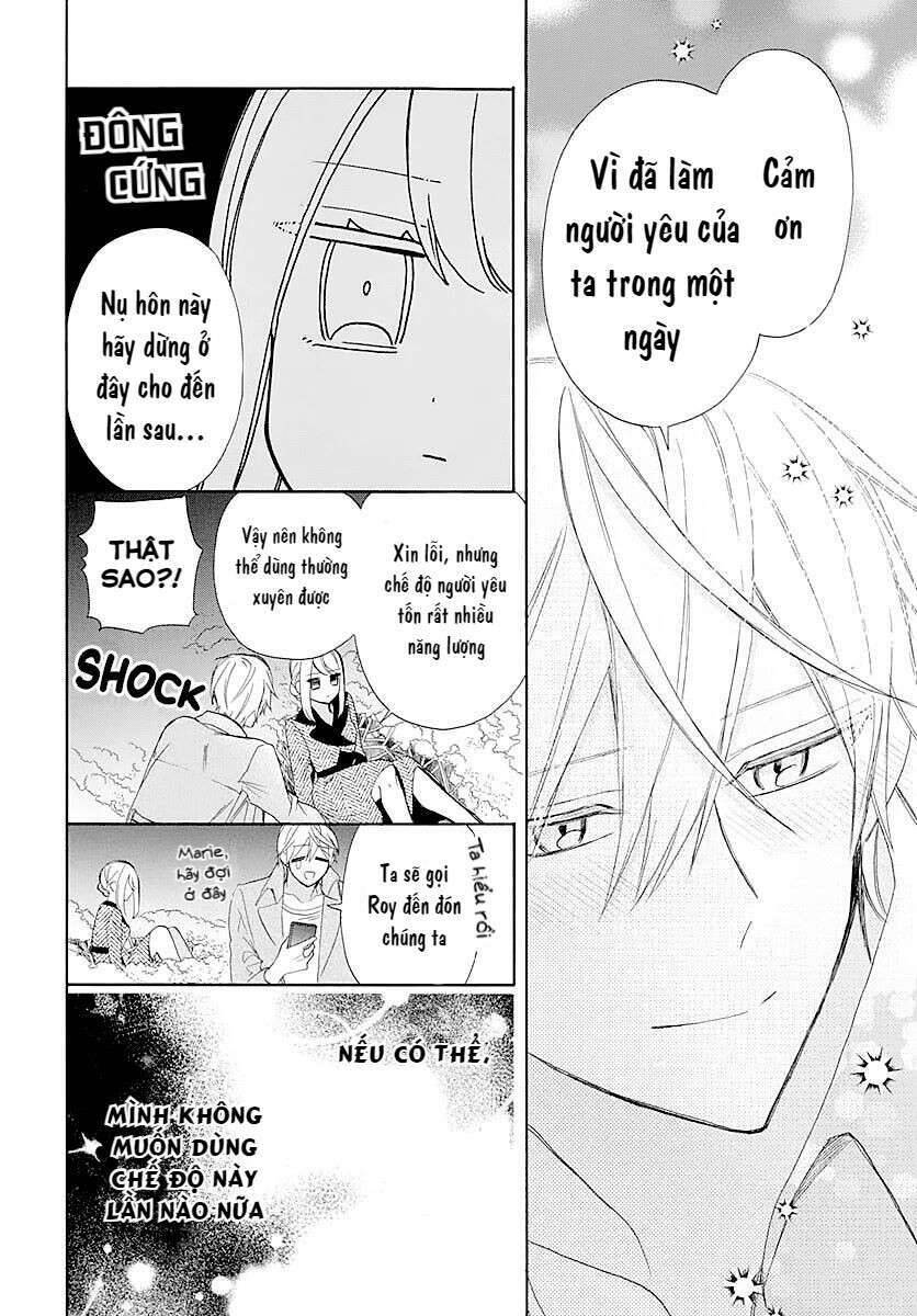 Cô Hầu Gái Người Máy - Chương 4