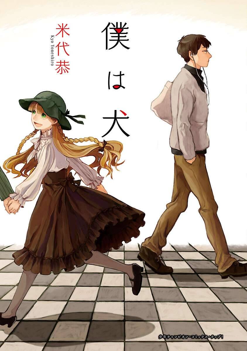 Tôi Là Chó - Chương 1