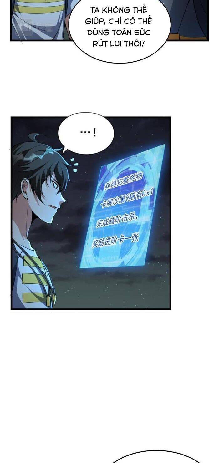 Quái Vật Nhạc Viên - Chương 10