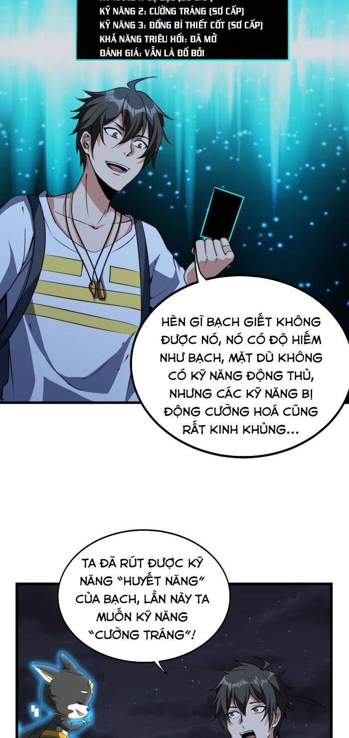 Quái Vật Nhạc Viên - Chương 10