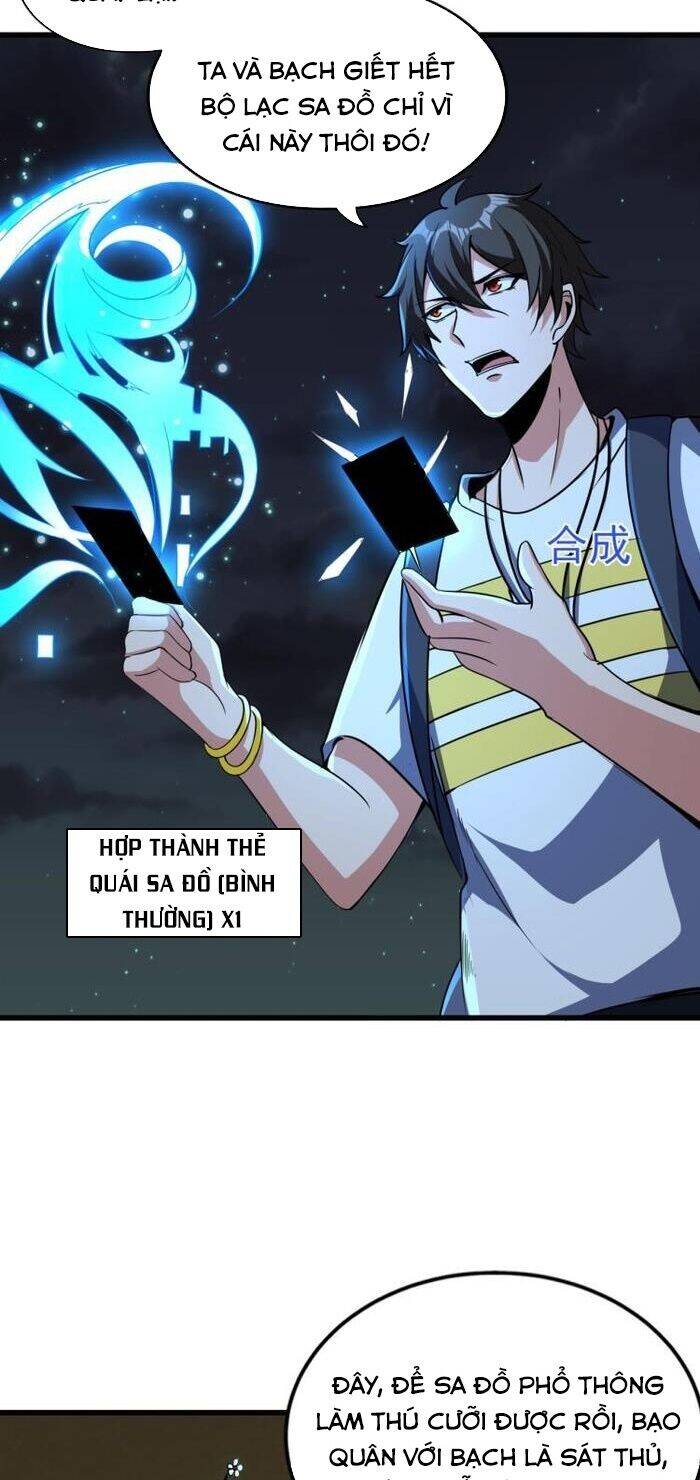 Quái Vật Nhạc Viên - Chương 10