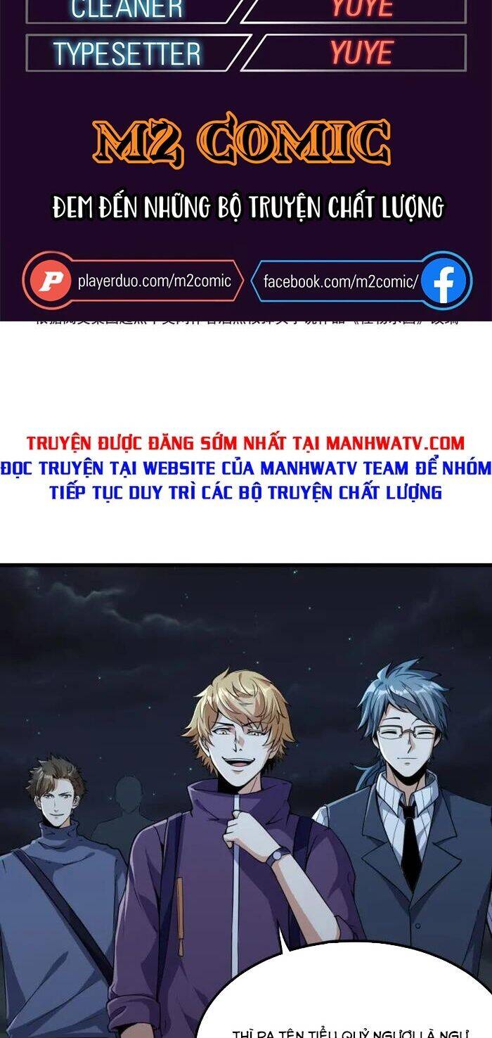 Quái Vật Nhạc Viên - Chương 11