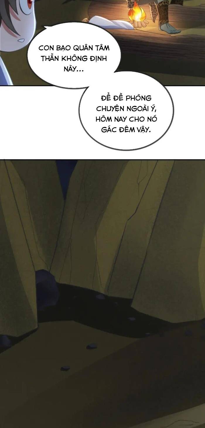 Quái Vật Nhạc Viên - Chương 12