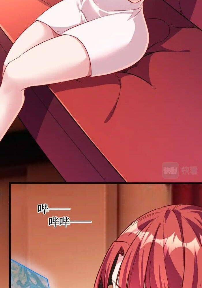 Quái Vật Nhạc Viên - Chương 13