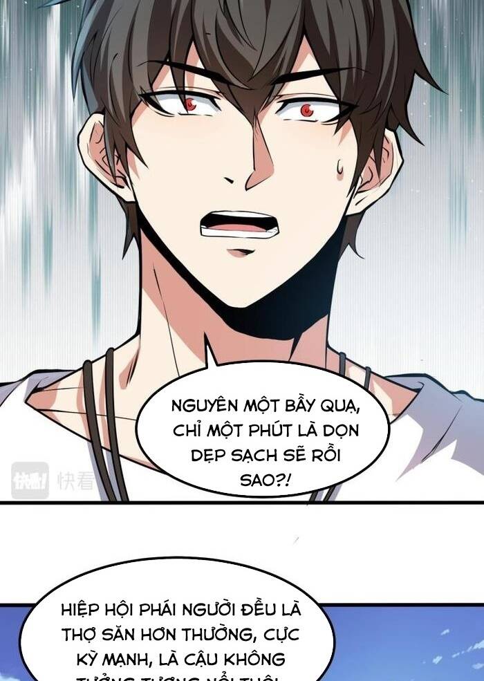 Quái Vật Nhạc Viên - Chương 14