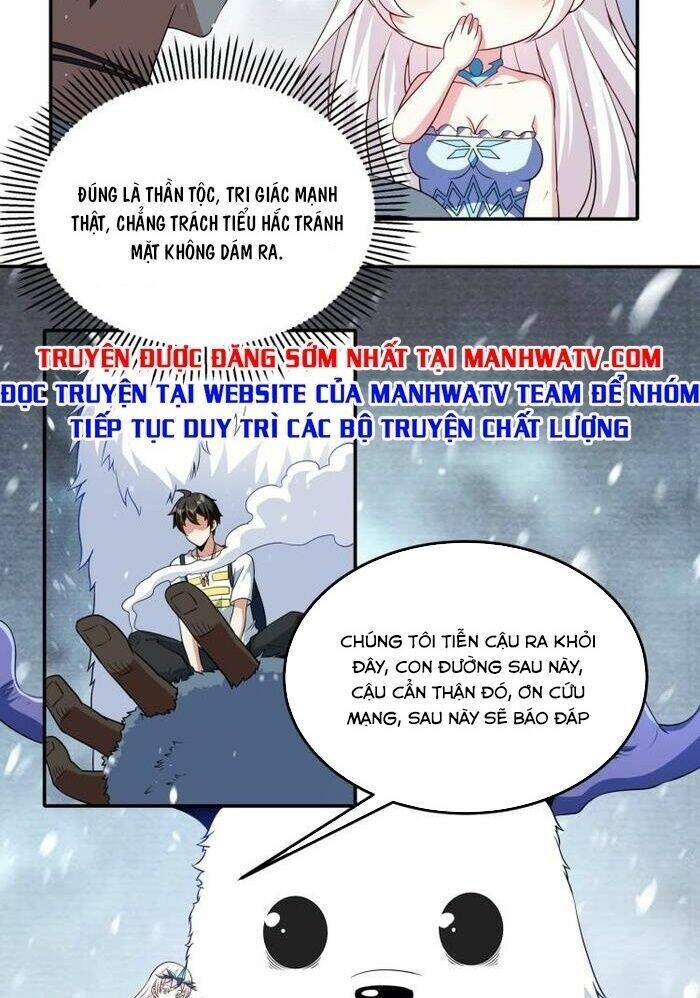 Quái Vật Nhạc Viên - Chương 17