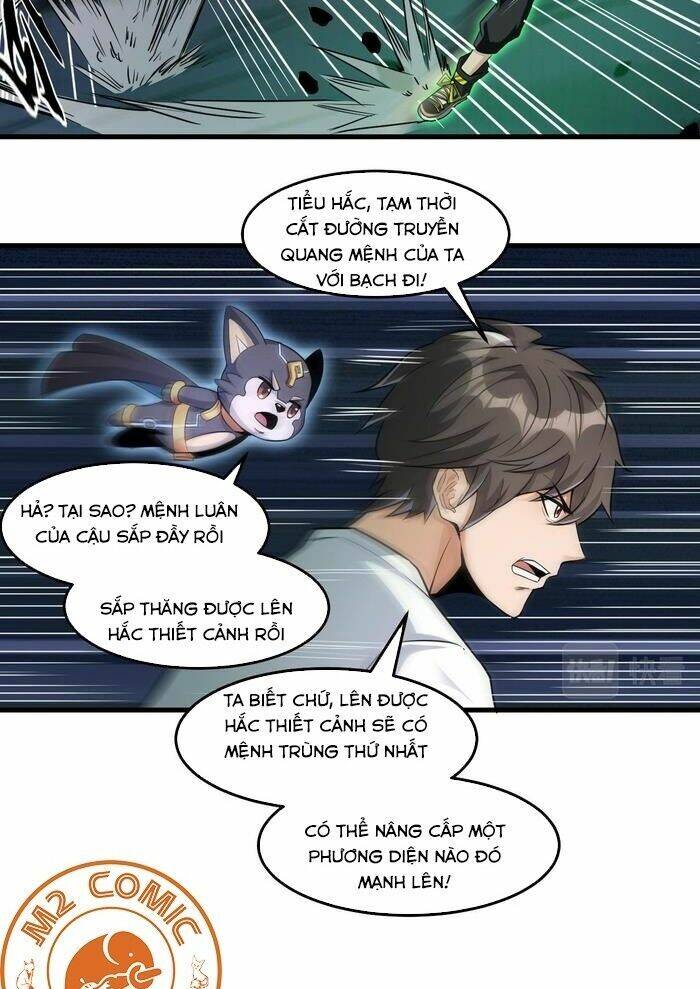 Quái Vật Nhạc Viên - Chương 23