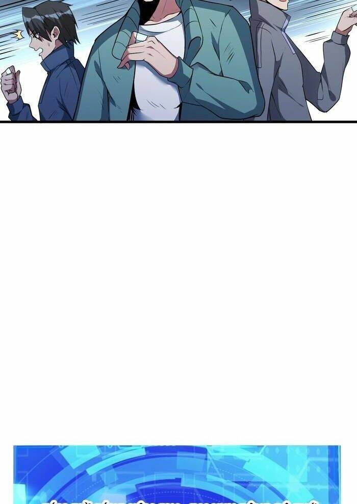 Quái Vật Nhạc Viên - Chương 23