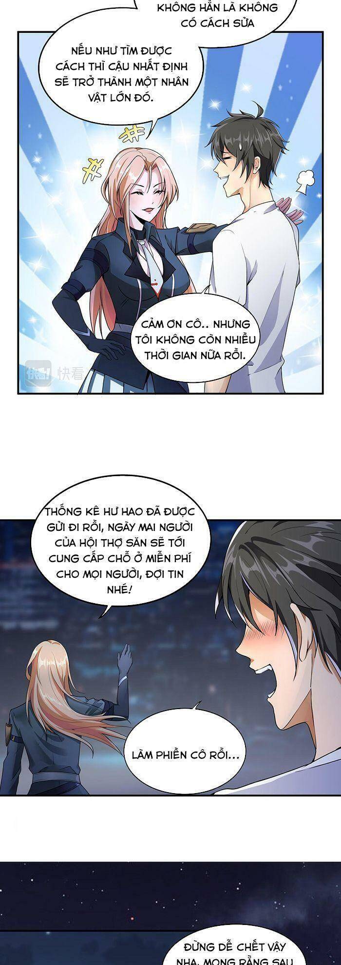 Quái Vật Nhạc Viên - Chương 3