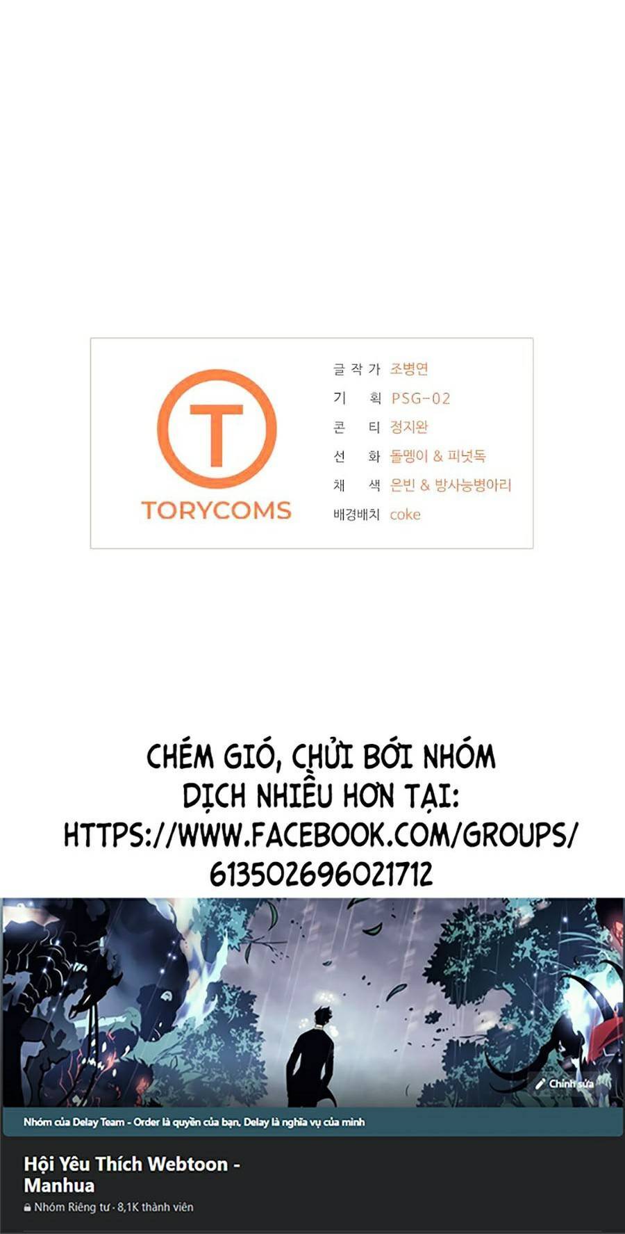 Vương Đạo - Chương 10