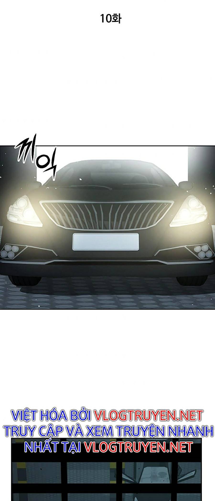 Vương Đạo - Chương 10