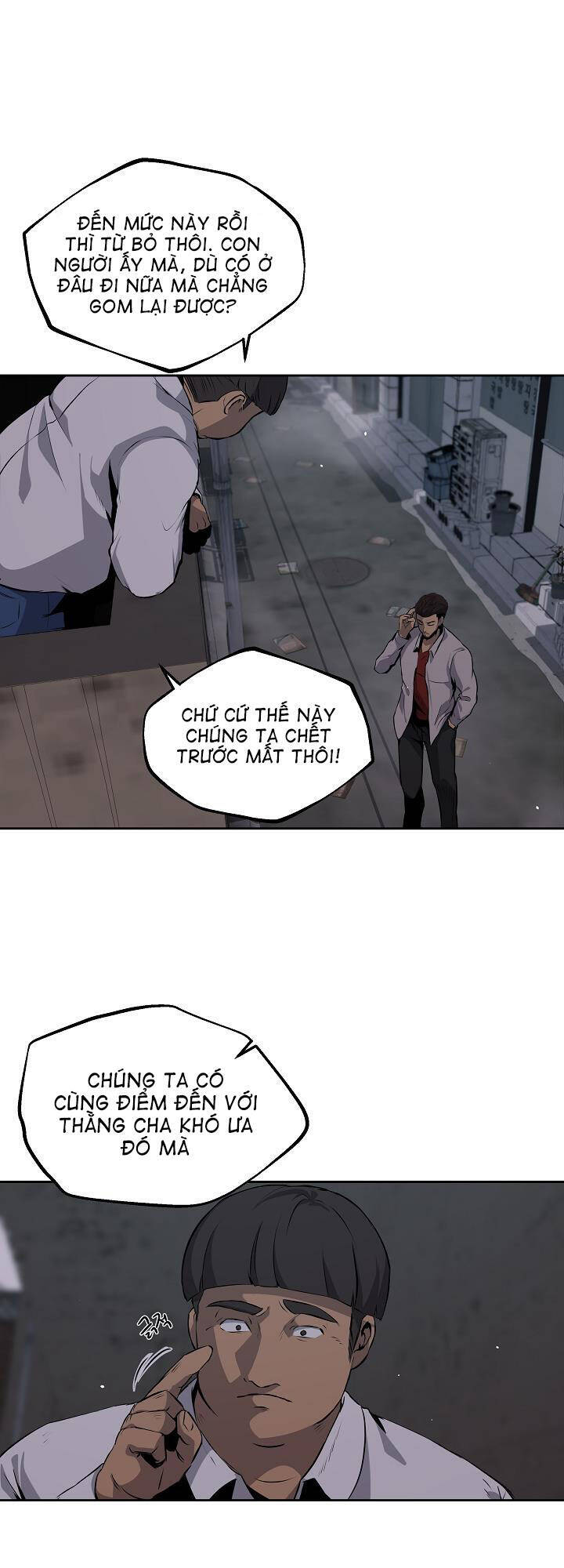 Vương Đạo - Chương 3