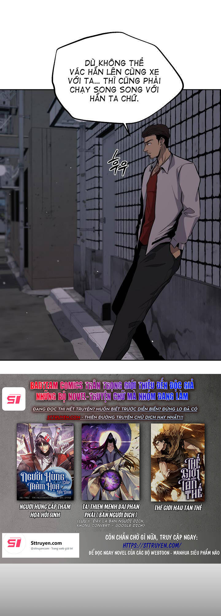 Vương Đạo - Chương 3