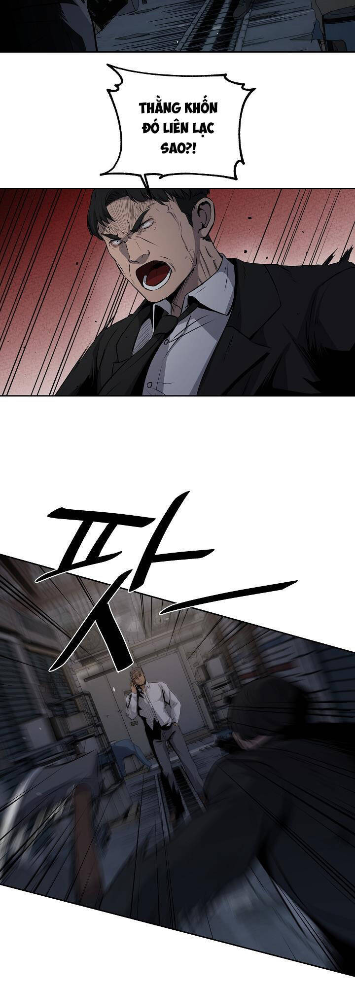 Vương Đạo - Chương 3