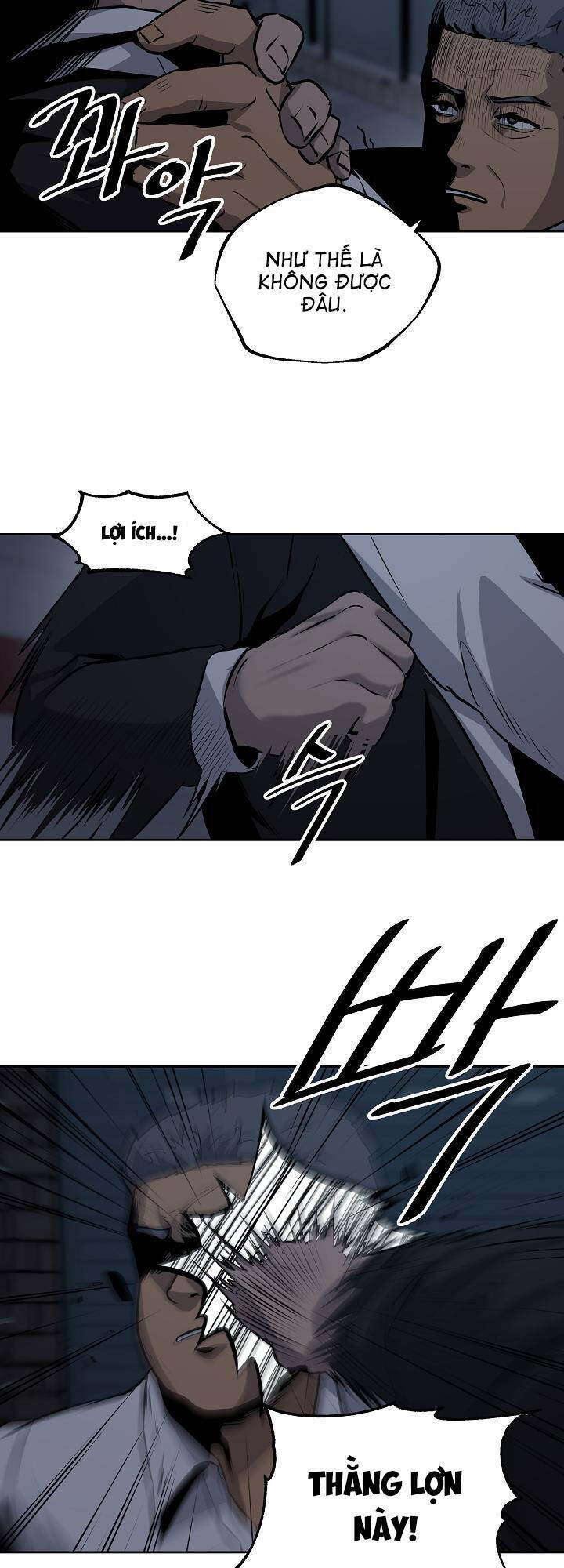 Vương Đạo - Chương 3