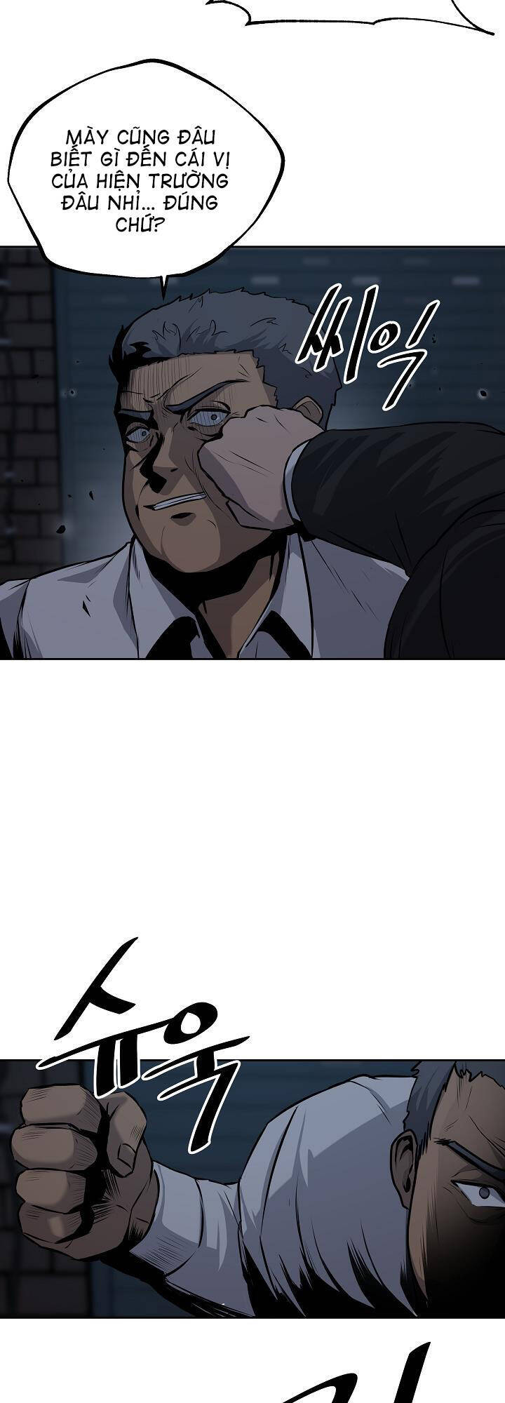 Vương Đạo - Chương 3