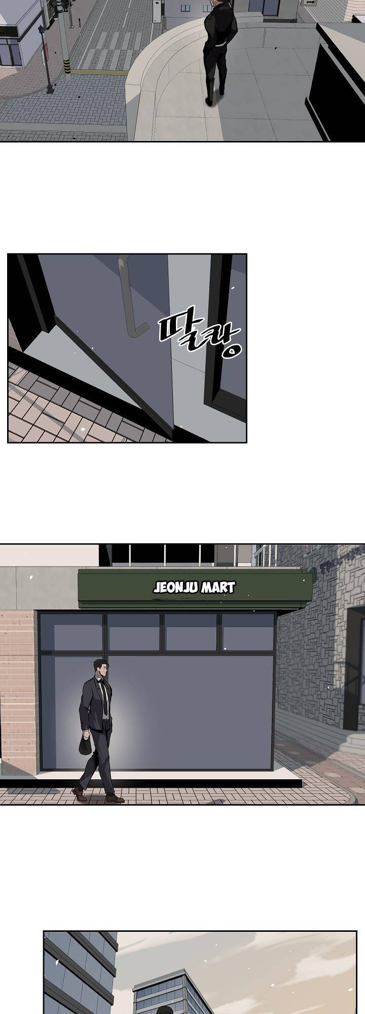 Vương Đạo - Chương 3