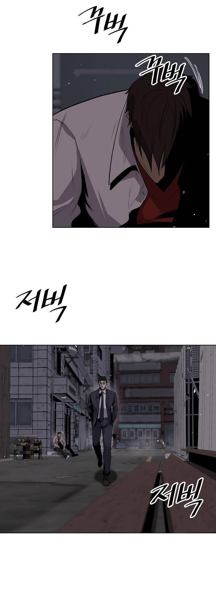 Vương Đạo - Chương 3