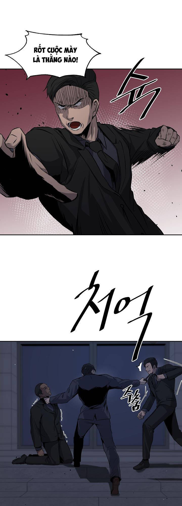 Vương Đạo - Chương 3