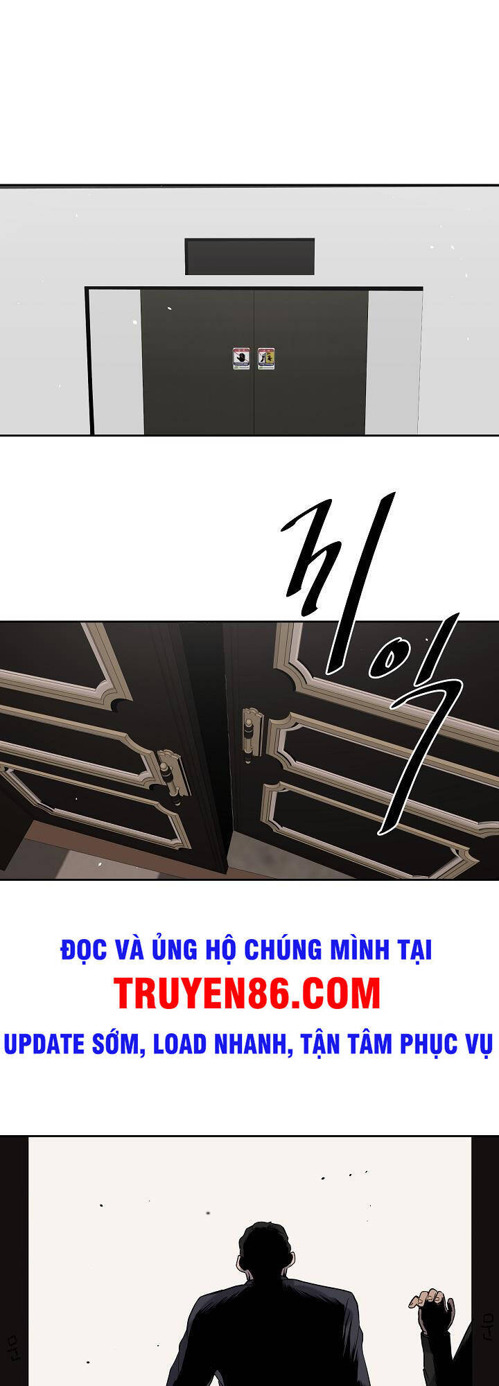 Vương Đạo - Chương 3