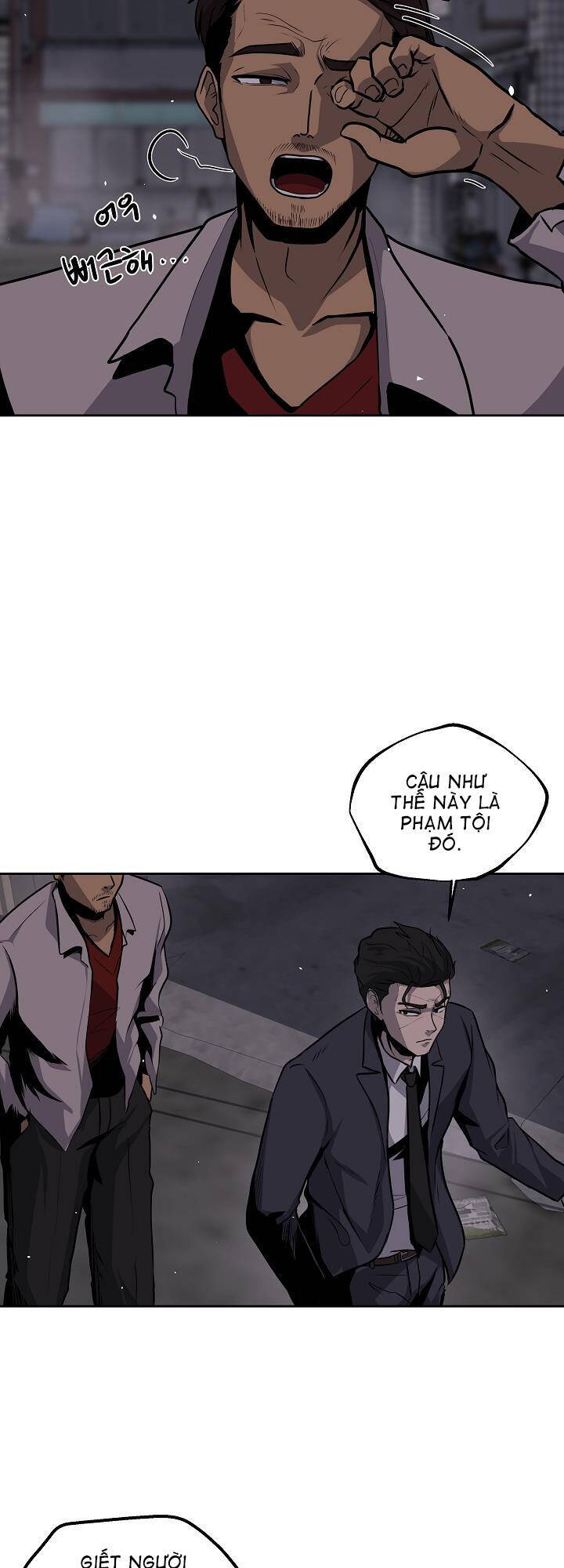 Vương Đạo - Chương 3