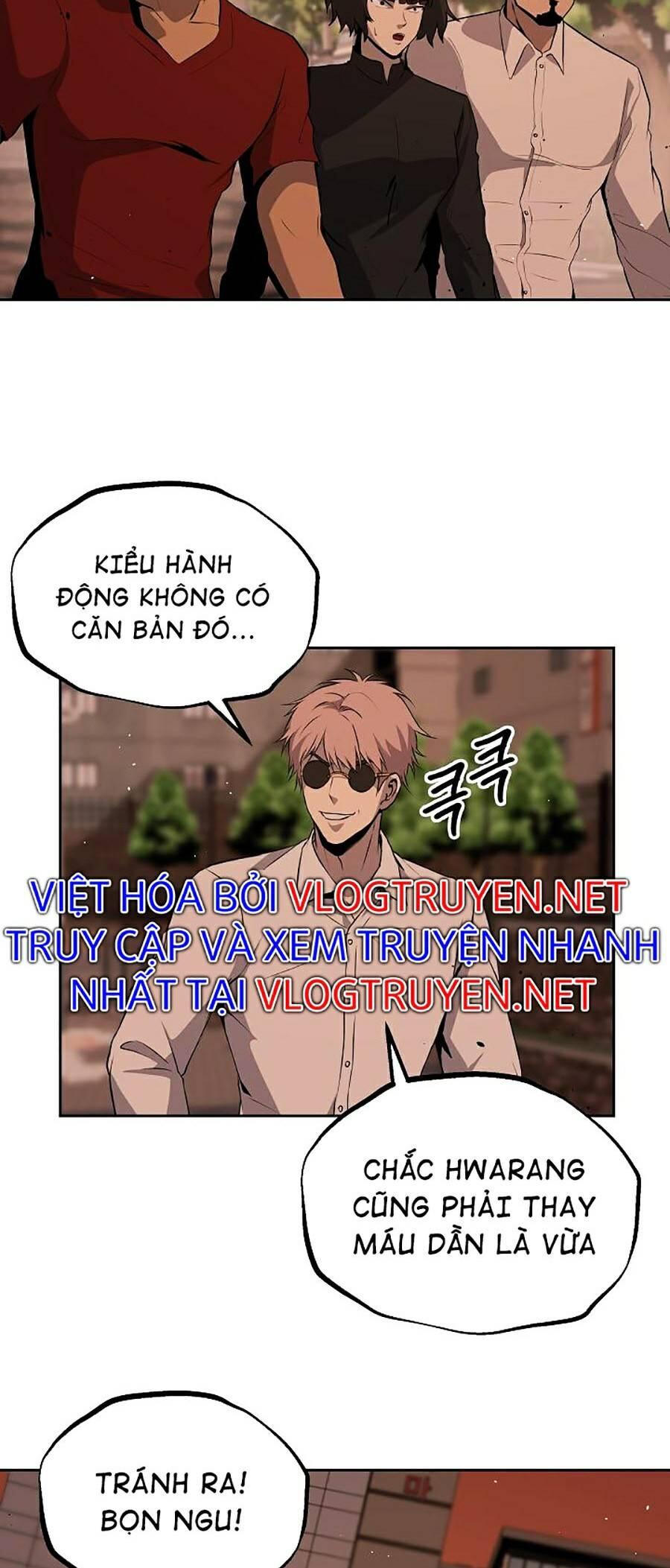 Vương Đạo - Chương 7