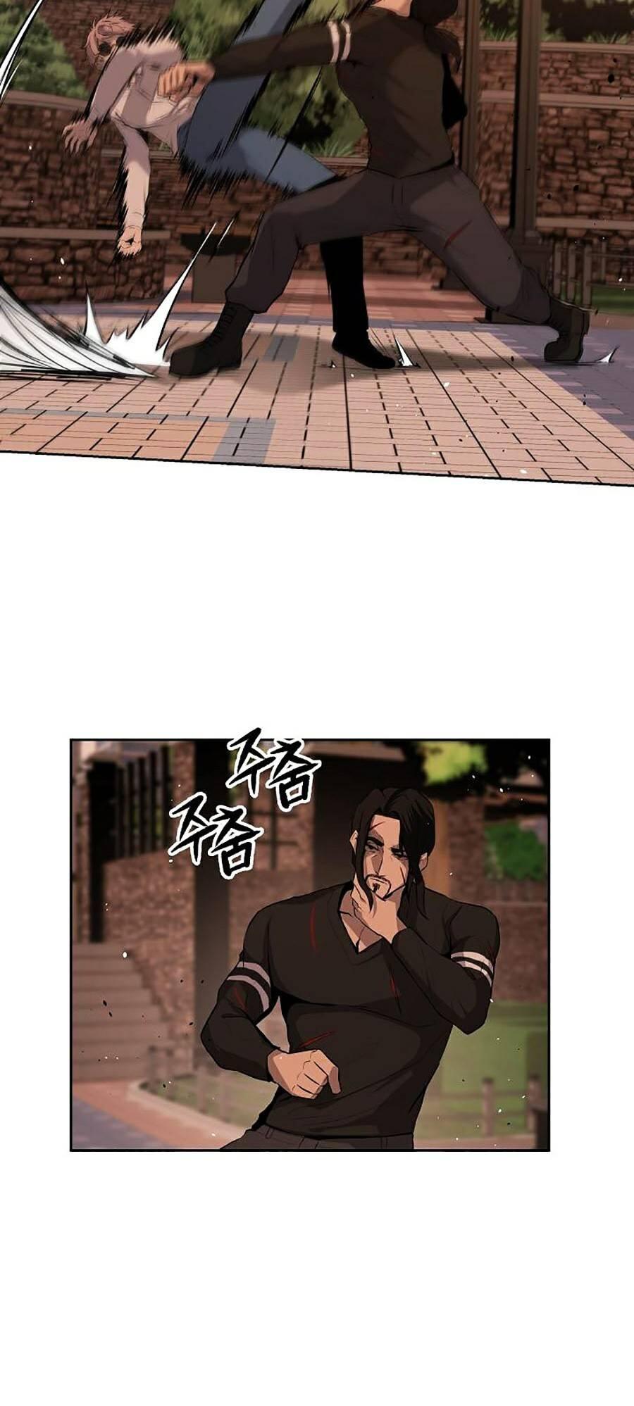 Vương Đạo - Chương 7