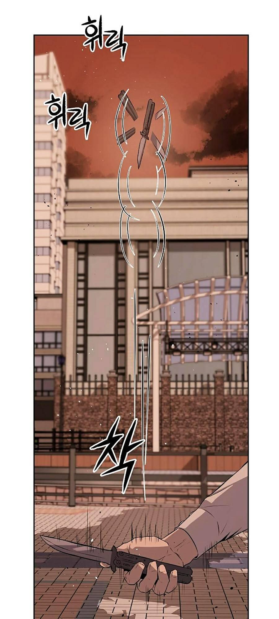 Vương Đạo - Chương 7