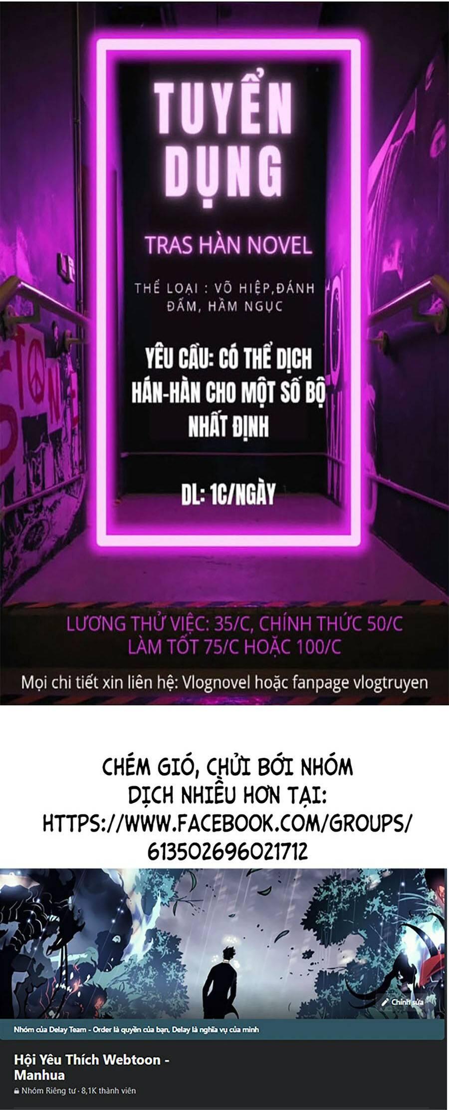 Vương Đạo - Chương 9