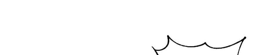 Vương Đạo - Chương 11