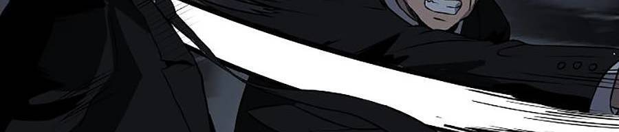 Vương Đạo - Chương 11