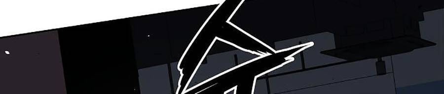 Vương Đạo - Chương 11