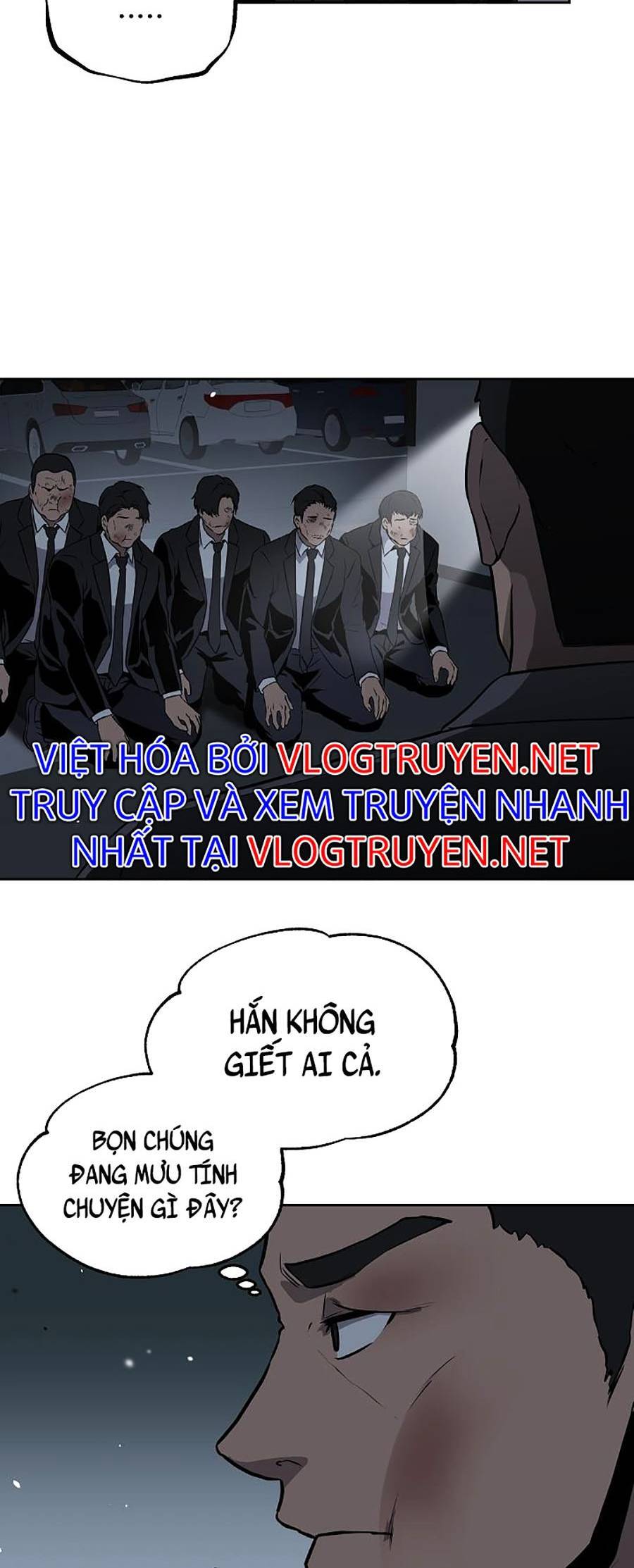 Vương Đạo - Chương 12