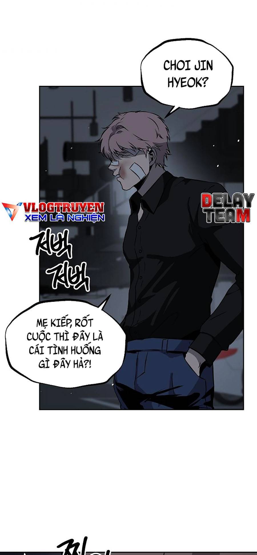 Vương Đạo - Chương 12