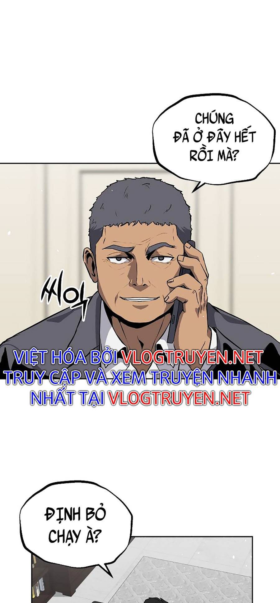 Vương Đạo - Chương 12